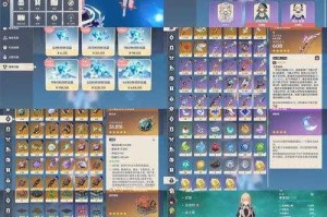 仙灵轰雷杖全属性解析雷霆威能揭秘与法杖图鉴深度详述