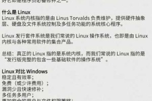 IMBA37293指令实战指南全面解析最新版本操作技巧与核心命令详解