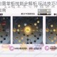 悠唐天下白露掌柜技能全解析 玩法技巧与角色定位深度攻略指南