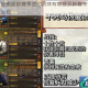 三国志战略版新赛季改动具体有哪些及新赛季改动解析全面呈现