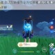 原神隐藏成就力场侵蚀全方位攻略达成条件解析与实战技巧详解