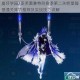 崩坏学园2圣芙蕾雅特别赛季第二关绝望障壁通关阵容推荐及实战技巧详解