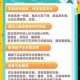 中国式家长智慧引导化解代际压力 悟性提升与亲子关系优化策略指南
