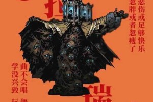 泰拉瑞亚中如何有效阻止腐化之地的不断蔓延？详细攻略与技巧大揭秘