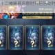 英雄联盟双十二神秘商店限时开启活动时间与结束日期正式公布