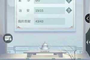 江湖悠悠：探寻多种途径，轻松获得珍贵种子的秘籍大揭秘