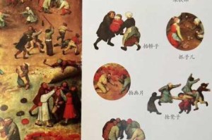 翻滚的人类趣味探索揭秘翻滚运动魅力与欢乐体验解析