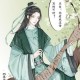 墨魂杜甫溯源答题攻略解析正确选项选择技巧与步骤详解