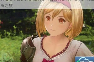 闪耀骑士姬塔限时降临集结冒险大陆共启誓约之剑羁绊之旅
