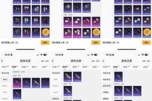部落与弯刀中大河戒指如何获得？大河戒指获得方法详细介绍
