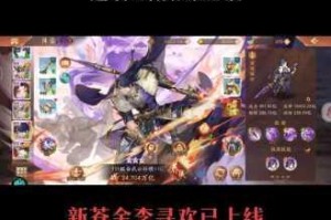 少年三国志2蜀国红将金将培养全攻略阵容搭配与战力提升技巧解析