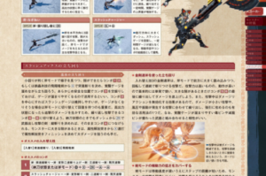 崩坏学园2妥芮朵雕塑七星进化公式解析与材料获取途径完整攻略指南
