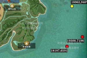 创造与魔法海鳄龙快速获取攻略与详细位置分布地图解析指南