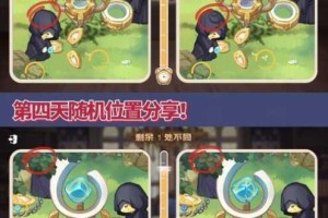 奥比岛手游岛屿挑选指南新手必看最佳选择推荐与实用技巧解析
