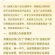 深海魔鲸魂骨获取全攻略挑战海域霸主揭秘顶级魂骨掉落关键技巧
