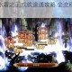 魔兽世界冰霜之王成就速通攻略 全流程技巧与打法详解