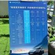 ELEX 2025年PC版发售在即 最低硬件配置需求详情完整公开