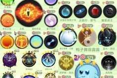 球球大作战中绿刺的具体用途及使用技巧全面详解