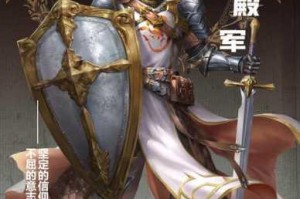 黎明之海船只战力提升全攻略与舰船属性强化技巧深度解析