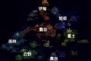 五星之光地图存储位置与操作使用指南详解