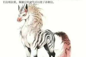 妄想山海上古异兽全览：山海经巨兽图鉴与属性解析大全