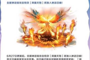 金铲铲之战7月7日版本更新公告 新赛季内容调整与玩法改动全解析