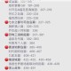 大航海之路戒指任务触发条件揭秘 隐藏剧情感动人心解锁指南