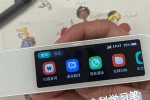 恋与制作人短信狂魔成就速刷攻略高效达成技巧与详细步骤解析