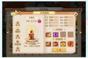 梦幻西游手游金角助战实战强度解析与培养价值深度评测