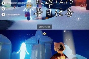 光遇8月12日任务速通指南及大蜡烛位置全收集路线详解