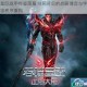 星际战甲终章落幕 结局背后的战略博弈与宇宙秩序重构