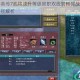 三国群英传7武将速升等级官职双线攻略实战技巧与高效路径解析