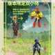 宝可梦朱紫宝可梦中心特色功能与核心作用全面解析
