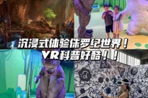 天河传说深度评测探索奇幻世界与沉浸式玩法体验是否值得一试