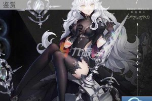 爆裂魔女丽莎全解析 技能机制详评与立绘背景深度鉴赏