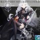 爆裂魔女丽莎全解析 技能机制详评与立绘背景深度鉴赏