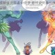 驭灵师激萌使灵图鉴全收录 超可爱灵兽伙伴集结伴你奇幻冒险