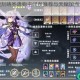 原神物理刻晴圣遗物主词条推荐与天赋加点培养攻略解析