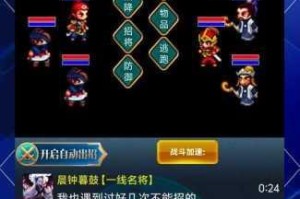 幻想三国如何练小号？全面解析幻想三国练小号攻略