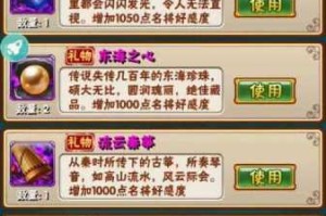 放开那三国2体力高效获取攻略秘籍快速恢复体力途径全解析