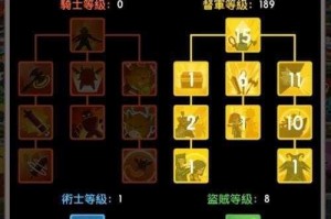 点杀泰坦2新手必看入门指南与实战技巧全解析