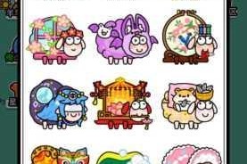 羊了个羊个性皮肤更换全攻略：手把手教你轻松自定义游戏装扮