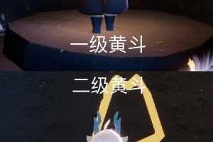 详细攻略带你找到光遇中白绒斗篷先祖的具体位置并顺利获取