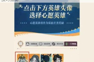 剑与远征新手必看十分钟速刷初始号完整流程与技巧指南