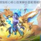 量子特攻增强核心核心效果解析超能增幅机制与实战特性全解