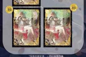 阴阳师百闻牌PVP对战与PVE挑战深度解析 实战技巧与策略心得全攻略