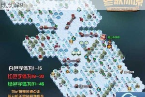 冰原守卫者水源获取全攻略生存必备资源收集技巧与地点解析