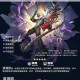 崩坏星穹铁道天才休憩适配角色解析——核心定位与适用场景全解