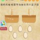 微信史上最囧游戏2第22关通关技巧全关卡详细图文步骤解析