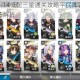 明日方舟6-14低配三星通关攻略平民阵容搭配与实战操作技巧解析